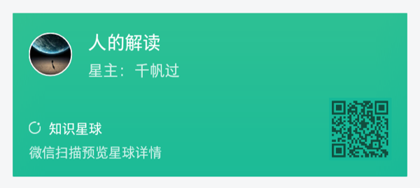 我的第一本书《认识灵魂》出版了,灵魂学入门必修课 我的第一本书《认识灵魂》出版了,灵魂学入门必修课-人的解读