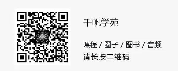 修行是为了让我们变得更好，而不是追求超能力