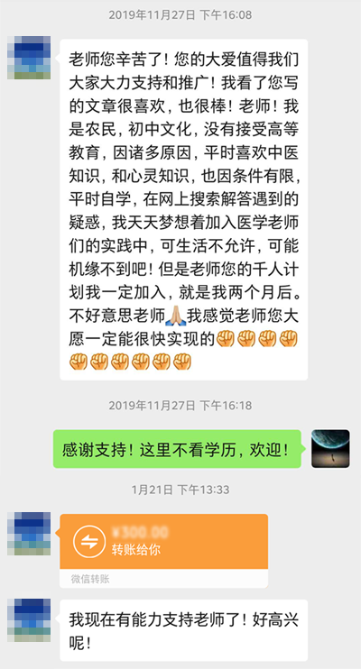 我的新世界观之路，千帆计划再起航