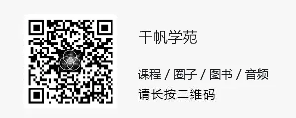 千帆计划周年小结，聊聊这一年的成长