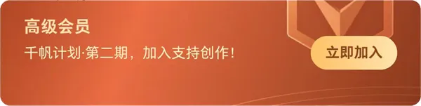 冲脉的奥秘，关乎你的第二性征