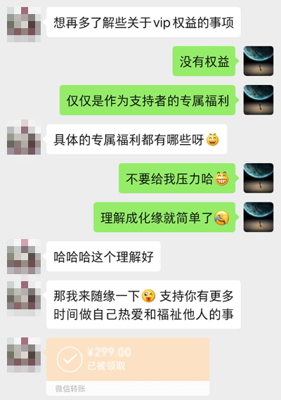 四年了，坚守一颗执着的心