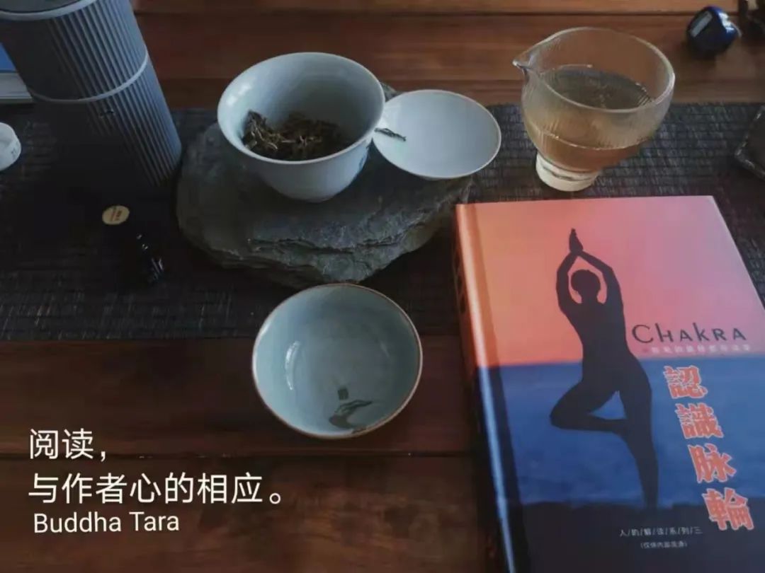 新世界观科普 《认识脉轮》《认识经络》《认识灵魂》,到底适合谁? 新世界观科普 《认识脉轮》《认识经络》《认识灵魂》,到底适合谁?-人的解读