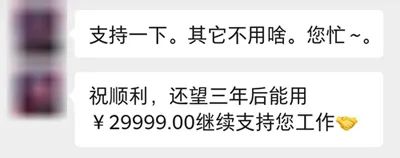 千帆计划周年小结，聊聊这一年的成长