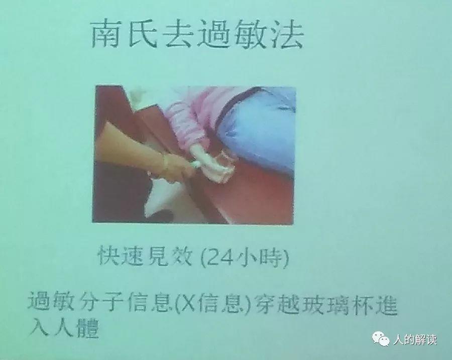 第九届生命物理学论坛归来，谈谈我的收获