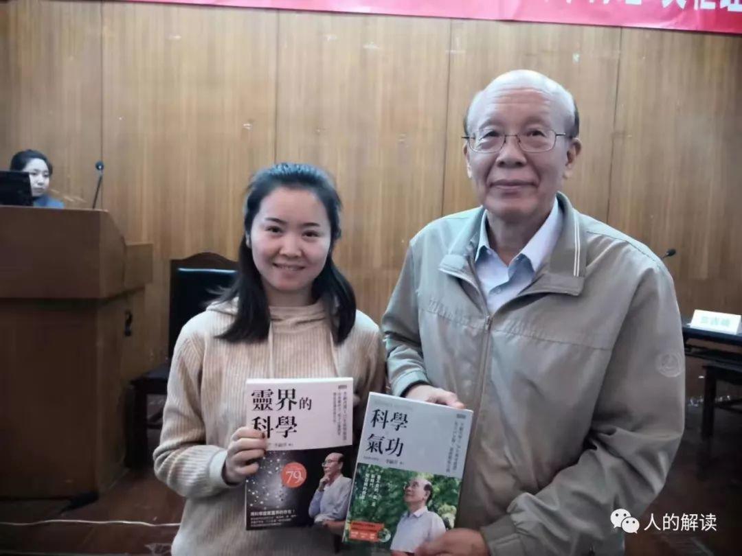 这8位颠覆世界观的传奇人物,你必须要了解 这8位颠覆世界观的传奇人物,你必须要了解-人的解读