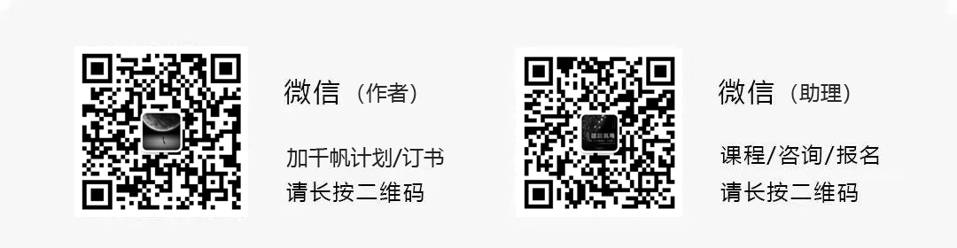 第四本《认识气场》来了,人生必修课全家福 第四本《认识气场》来了,人生必修课全家福-人的解读