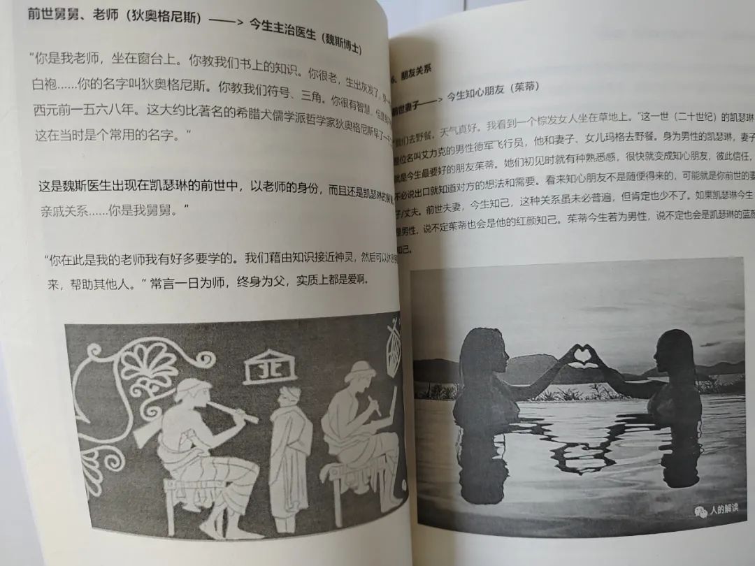 我的三本书《认识脉轮》《认识经络》《认识灵魂》精装平装版来了，你想要吗？