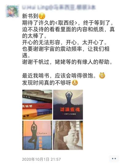 “人的解读”三周年了,虽然艰辛但不忘初心 “人的解读”三周年了,虽然艰辛但不忘初心-人的解读