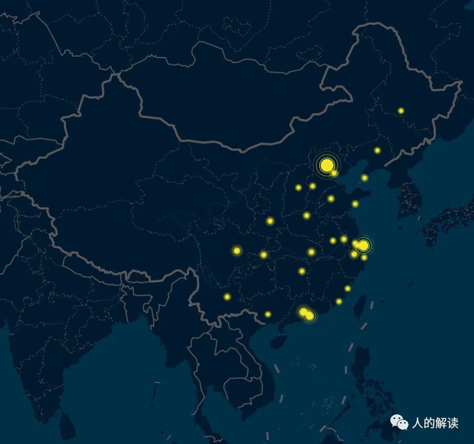 人的解读书友会第5期：从人类图到灵性成长